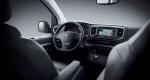 Peugeot Traveller 2016 года